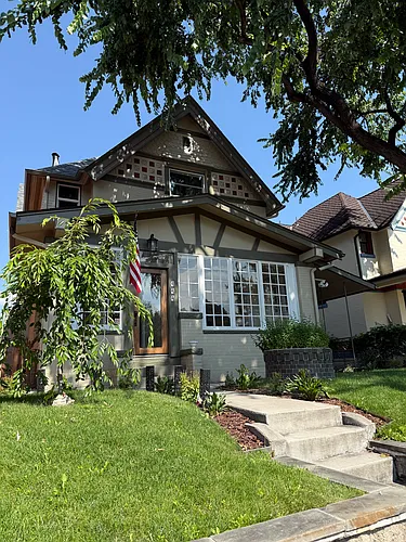 444 N Bannock St #2 Photo 1