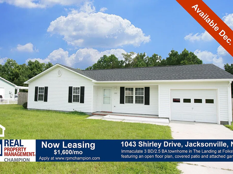 1043 Shirley Dr