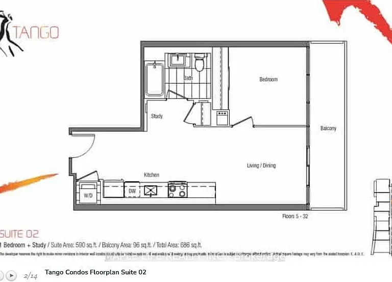 121 McMahon Dr #2502 — Photo 2