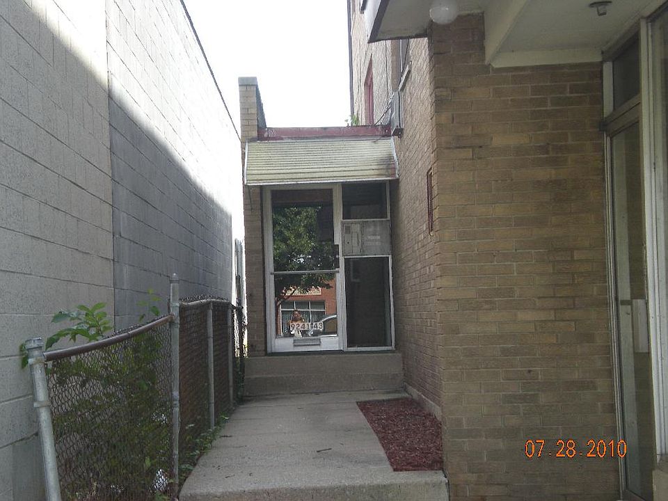 Residential entrane