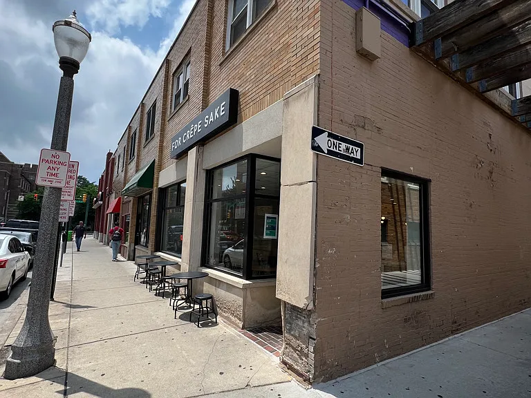 211-M C Ave #A — Photo 7