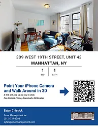 Rented by Emor Management Inc.