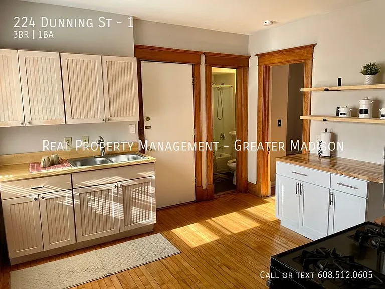 224 Dunning St #1 — Photo 9