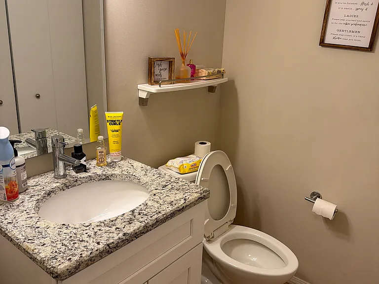 1900 Grove Ct #105 — Photo 6