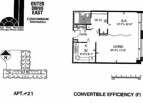 400 E Randolph St — Photo 24
