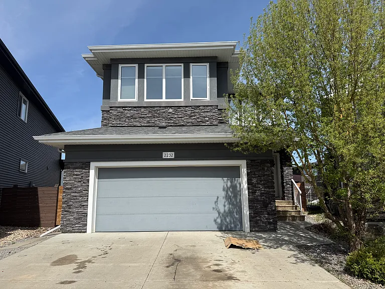 2232 Ware Ct NW — Photo 1