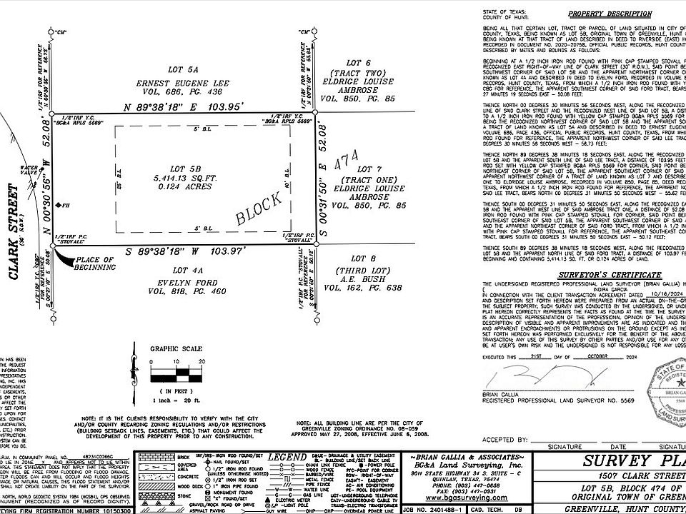 2nd image of 1507 Clark St