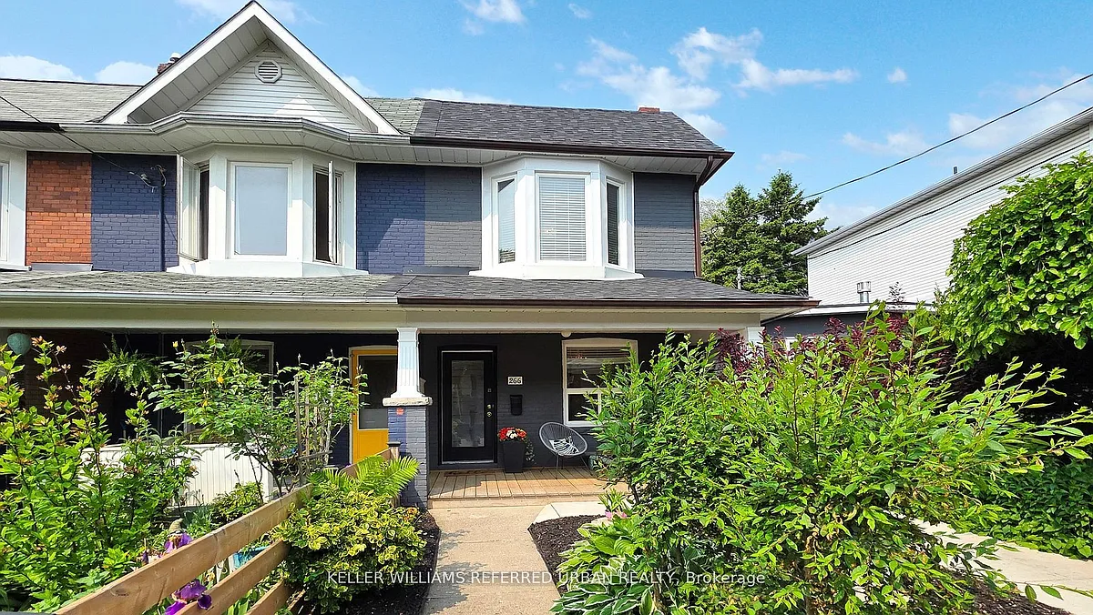 Building Photo - 266 Highfield Rd #UPPER