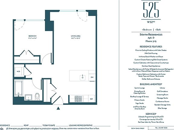 2nd image of 525 W 52nd St #3DS