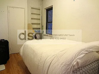 Rented by DSA Realty