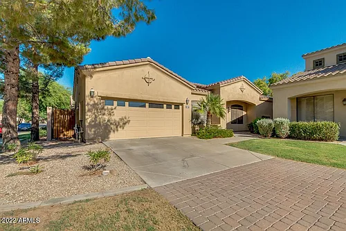 2037 W Periwinkle Way Photo 1