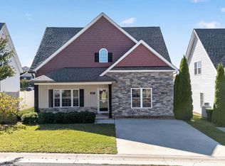 411 Cornerstone St, Lynchburg, VA 24502