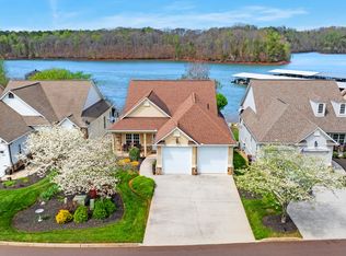 460 Morning Dove Dr, Vonore, TN 37885
