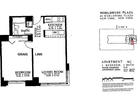 2nd image of 350 W 50th St APT 9C