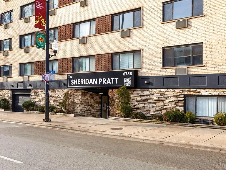 The Sheridan Pratt — Photo 10
