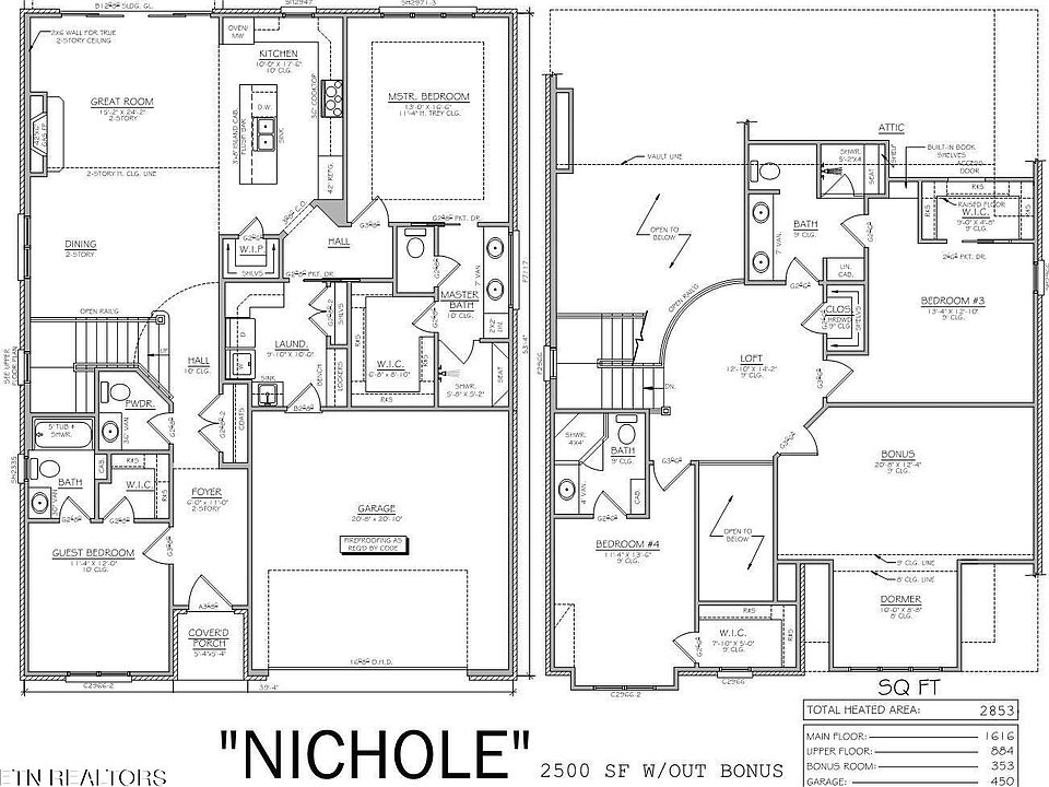 2nd image of 9741 Lantern Way