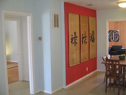 view from front room