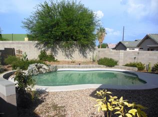 10762 W Edgemont Ave, Avondale, AZ 85392