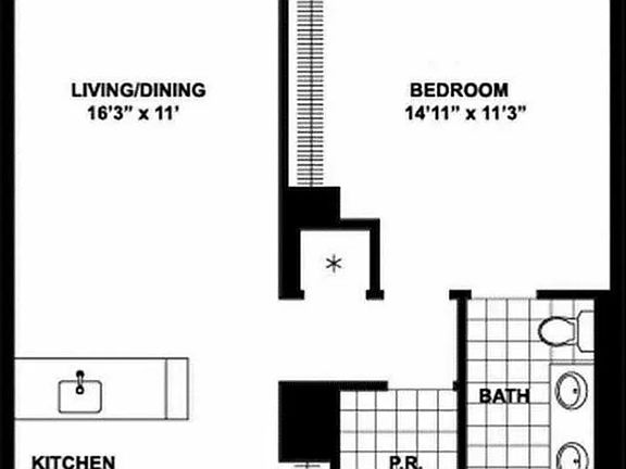 2nd image of 310 W 52nd St APT 29C