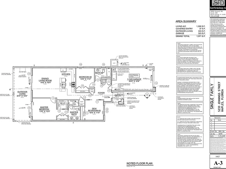 5237 Jennings St — Photo 11