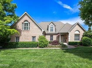 704 Brixworth Blvd, Knoxville, TN 37934