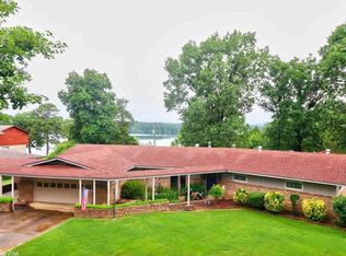 944 Anderson Cir, Heber Springs, AR 72543