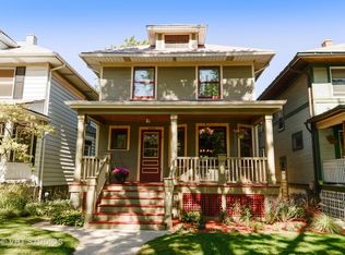 2032 W Touhy Ave, Chicago, IL 60645