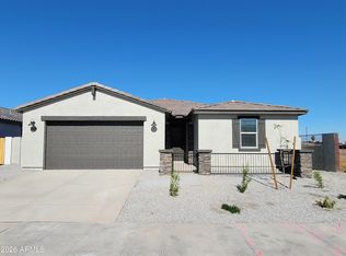 24422 W Hazel Dr, Buckeye, AZ 85326
