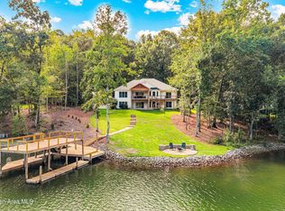 156 Crooked Arrow Dr, Dadeville, AL 36853
