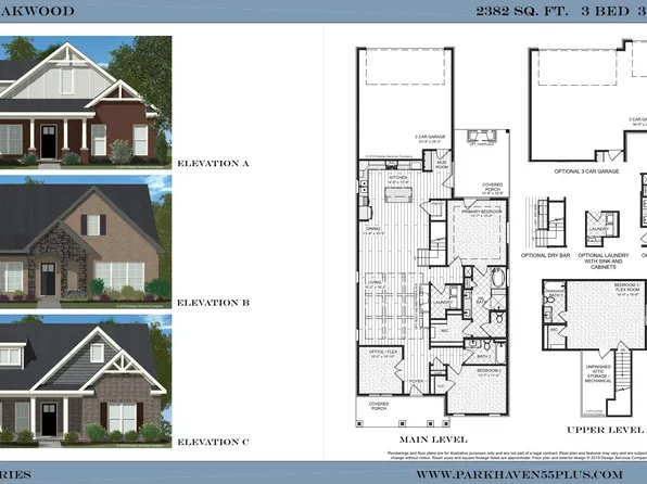 6717 Major Hutchings Dr Lot 241, Hermitage, TN 37076