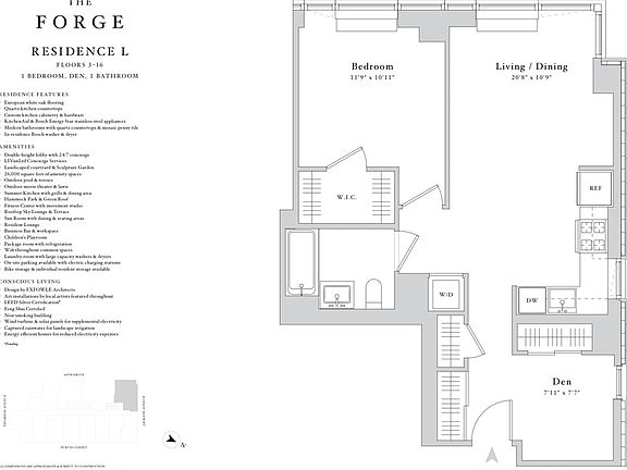 2nd image of 4428 Purves St APT 16L