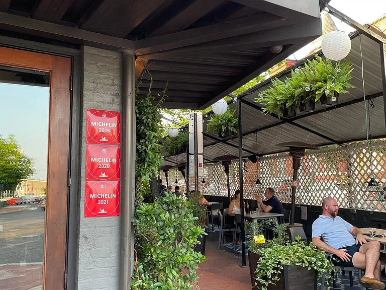 511 Florida Ave NW #1 — Photo 24