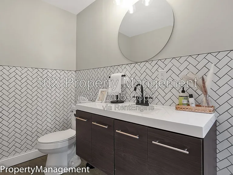 564 Kimball Pl — Photo 15
