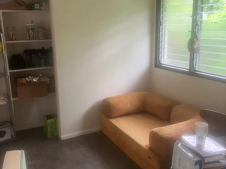 Ka Hanahou Cir — Photo 3
