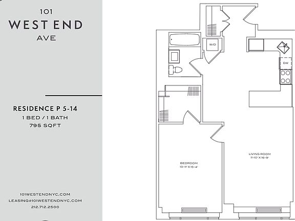 2nd image of 101 W End Ave APT 12P