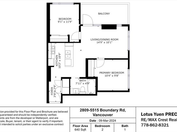 2 bedroom rental in Vancouver — photo 26