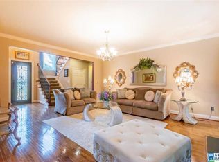 5871 Shades Run Ln, Hoover, AL 35244