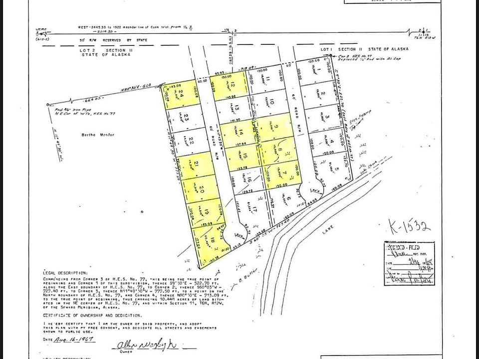 2nd image of LOT 24 Mendenhall Dr