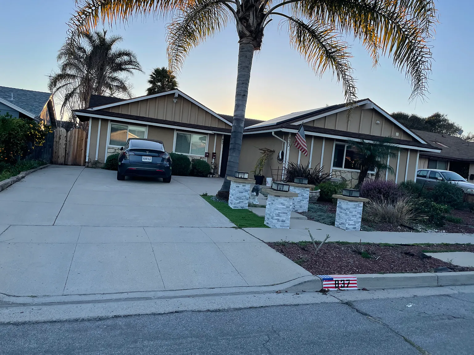 837 Concord Ave — Photo 4