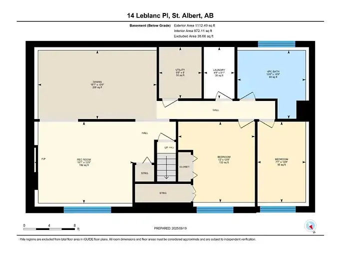 Building Photo - 14 Leblanc Pl #1A