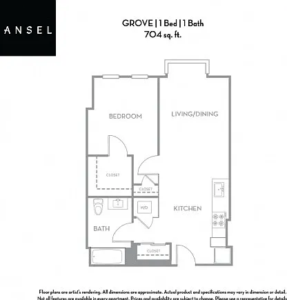 Ansel — Photo 81
