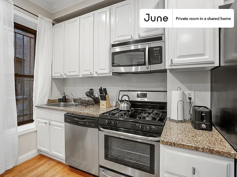 542 W 147th St #B — Photo 11