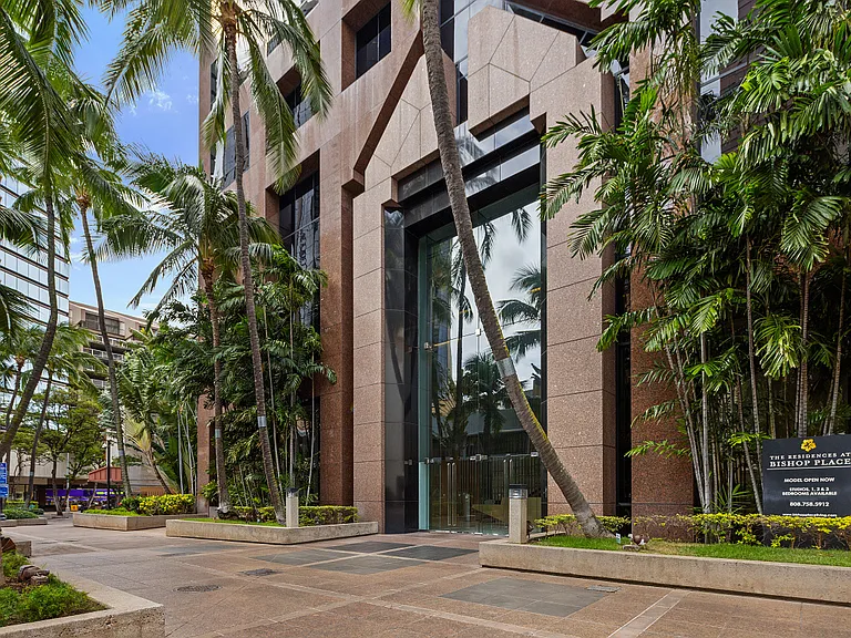Pedestrian Entrance