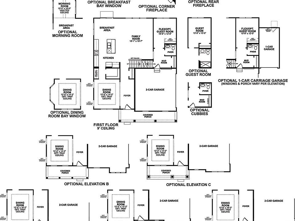 Emory First Floor