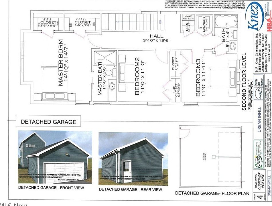 2nd image of 2072 Fulton St