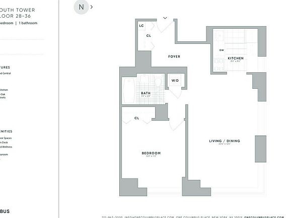 2nd image of 1 Columbus Pl APT S30g