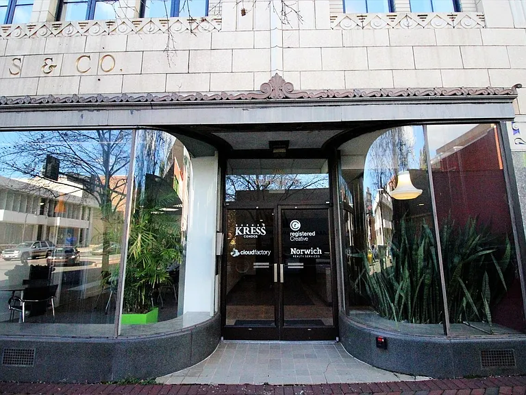 103 W Main St #406 — Photo 2