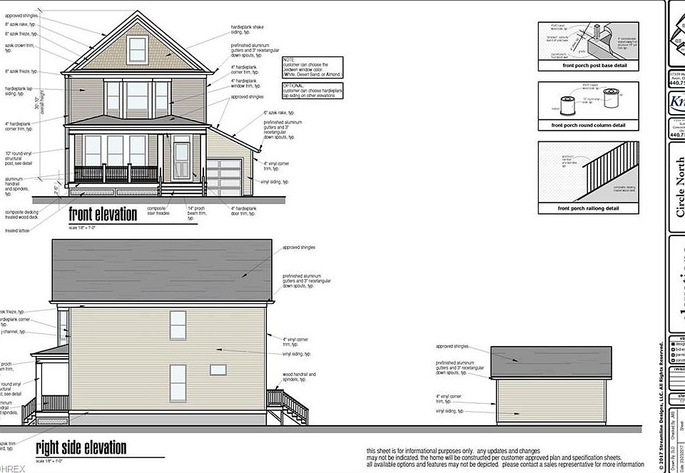 1st image of 1532 E 120th St