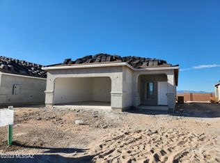 12151 E Rose Frances Dr E, Vail, AZ 85641