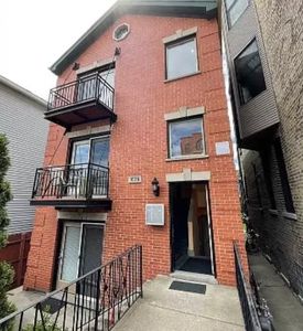 1525 W Augusta Blvd, Chicago, IL, 60642